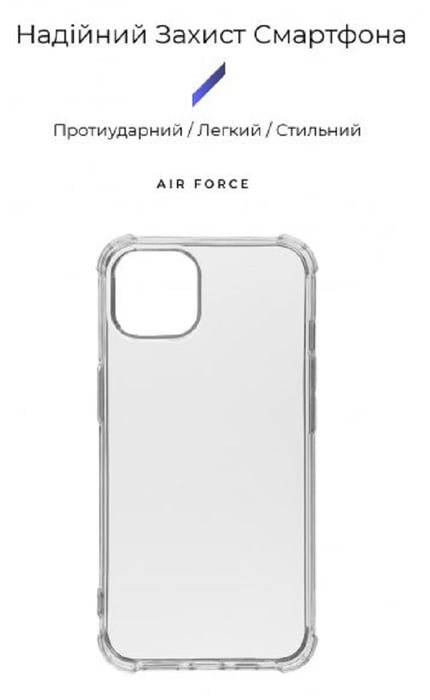 Чохол-накладка ArmorStandart Air Force для Apple iPhone 13 Transparent (ARM59924) | Фото 3