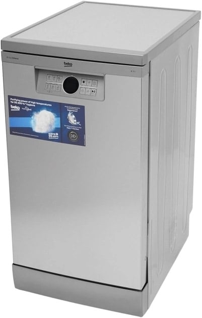 Посудомоечная машина Beko BDFS 26020 XQ | Фото 3