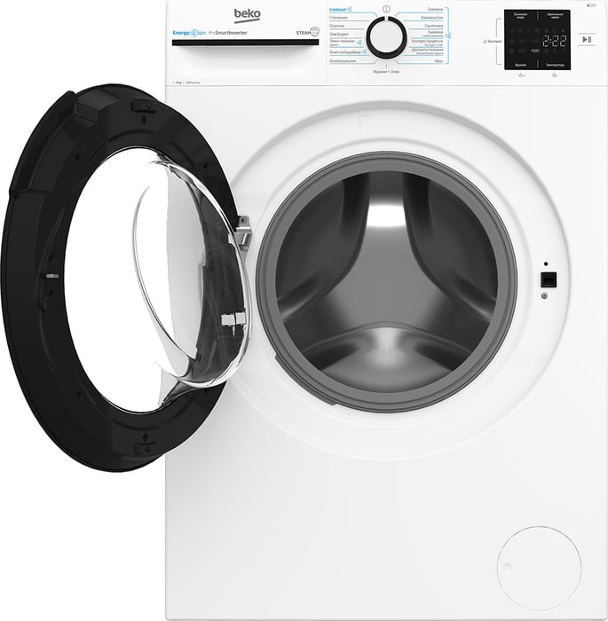 Пральна машина Beko BM1WFSU 36243 WB | Фото 3