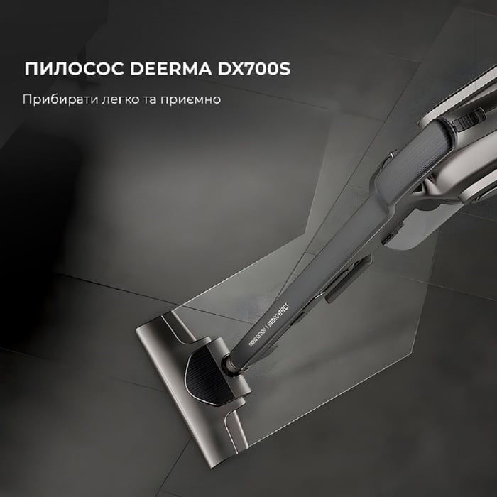 Пылесос DEERMA Vacuum Cleaner DX700S | Фото 3