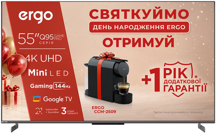 Телевізор Ergo 55MQ95 | Фото 2