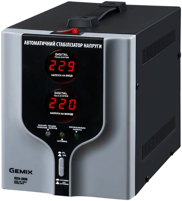Стабилизатор напряжения Gemix RDX-2000 | Фото 2