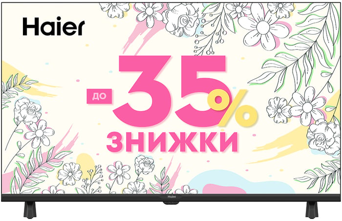 Телевізор HAIER H32K85FFX | Фото 2
