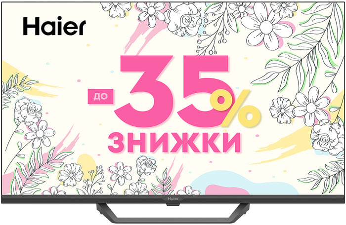 Телевізор HAIER H32S80EFX | Фото 2