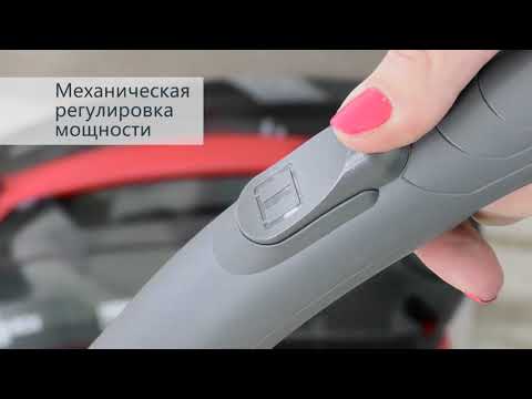 Пилосос THOMAS Wave XT Aqua-Box | Фото 3