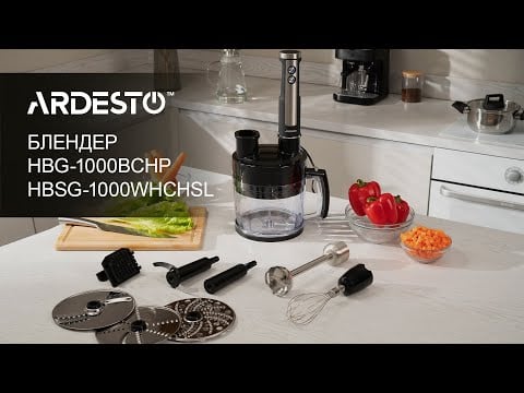Стационарный блендер ARDESTO HBG-1000BCHP | Фото 3