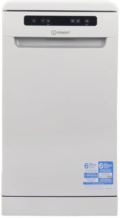 Посудомоечная машина INDESIT DSFO3T224C | Фото 2