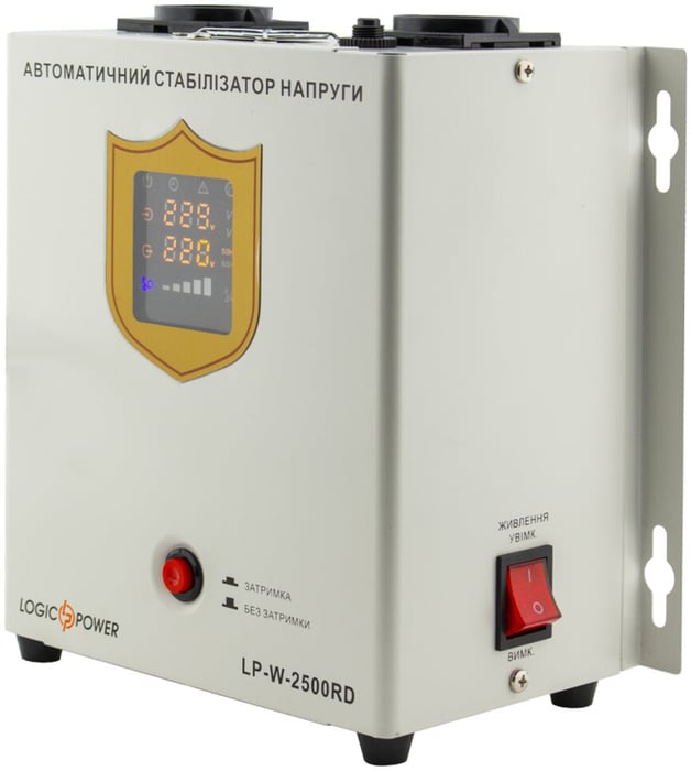 Стабилизатор напряжения LogicPower LP-W-2500RD (1500Вт / 7 ступ) | Фото 3