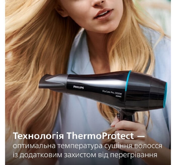 Фен PHILIPS BHD272/00 | Фото 3