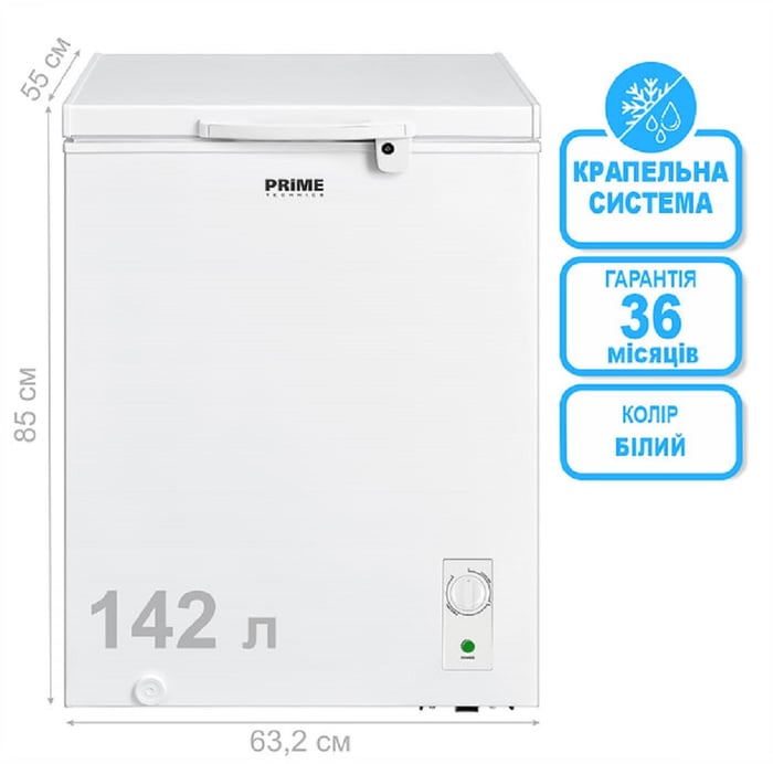 Морозильна скриня PRIME Technics CS 14249 M | Фото 3