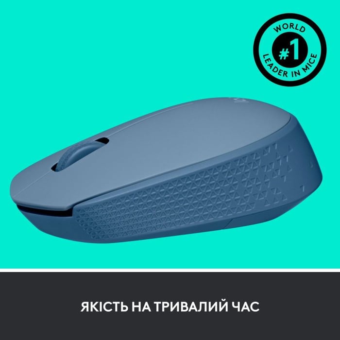 Мышь LOGITECH M171 Blue Grey (910-006866) | Фото 3