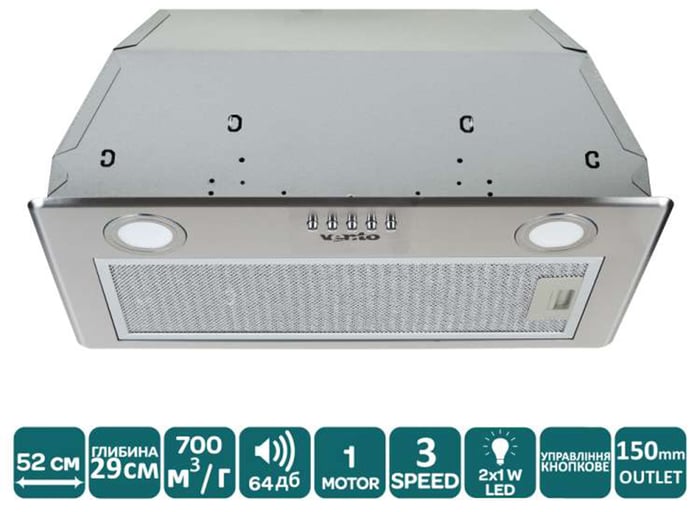 Витяжка вбудована Ventolux BOX 60 X (700) PB | Фото 3
