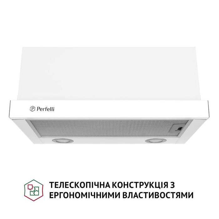 Встраиваемая вытяжка Perfelli TL 5212 WH 700 LED | Фото 3