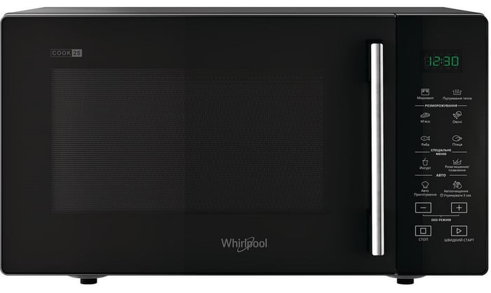 Микроволновая печь Whirlpool MWP251B | Фото 2