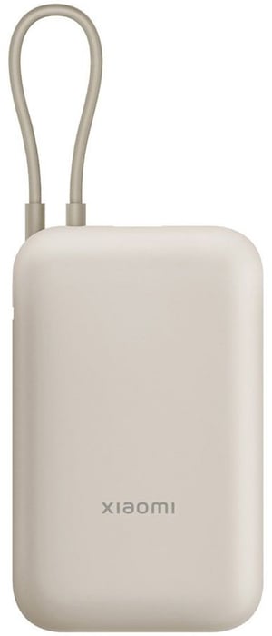 Акумулятор Xiaomi 10000mAh (Integrated Cable)(BHR9072GL)д/кора | Фото 2