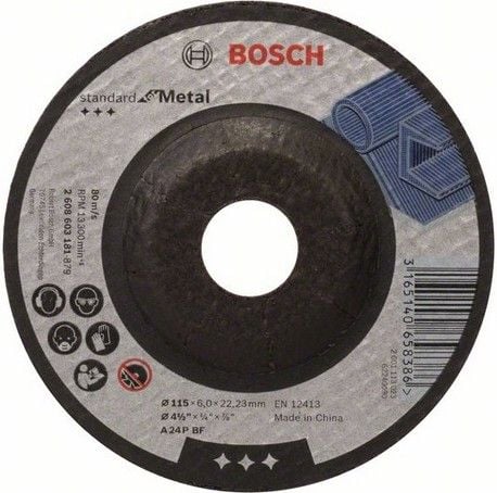 Диск BOSCH Standard 125х6мм (2.608.603.182) | Фото 2