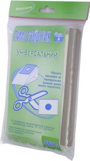 Мішок для пилососа багаторазовий СЛОН UNI C-II | Фото 2