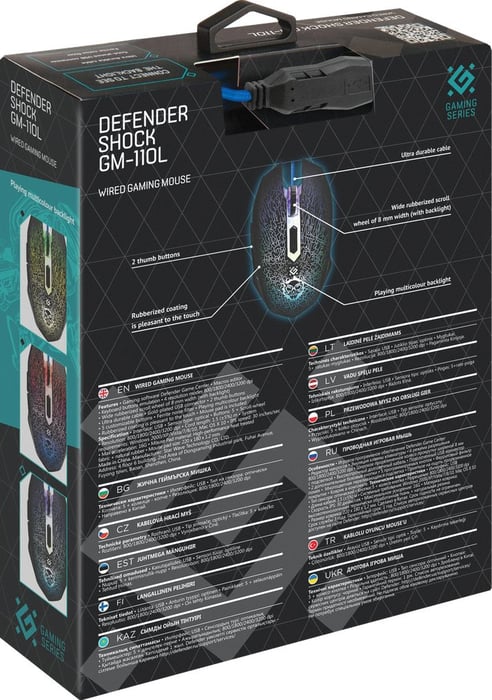 Миша Маніпулятор DEFENDER Shock GM-110L (52110) | Фото 3