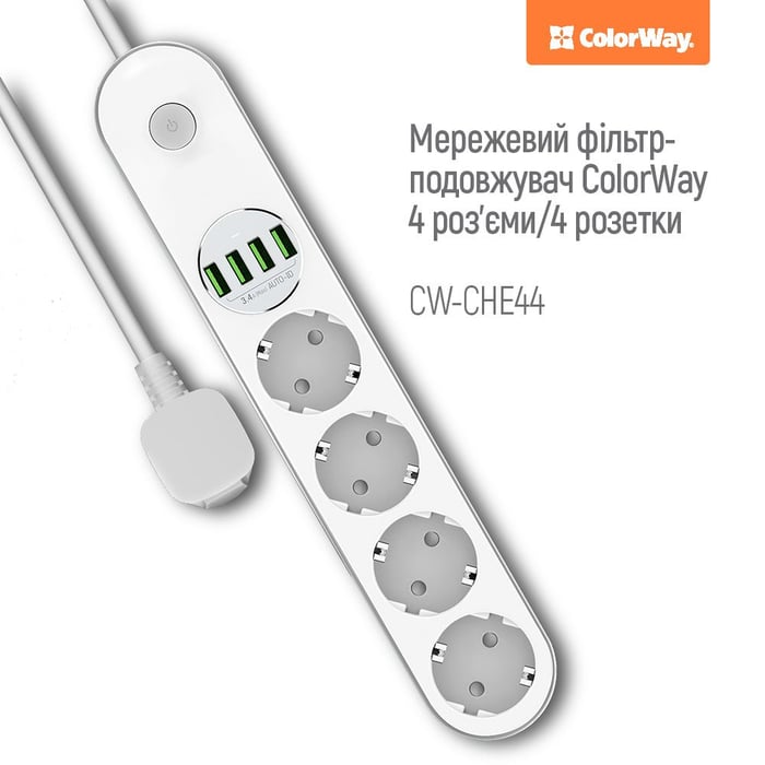 Мережевий фільтр ColorWay 4 розетки/4USB White 2M | Фото 3