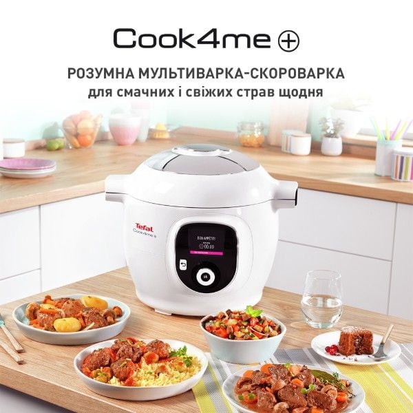 Мультиварка TEFAL CY851130 | Фото 3