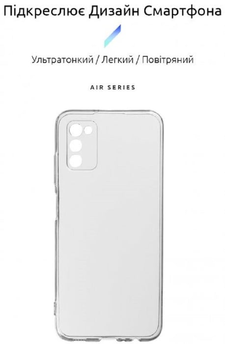 Чохол-накладка ArmorStandart Samsung A03s (A037) Camera cover Transparent (ARM59784) | Фото 3
