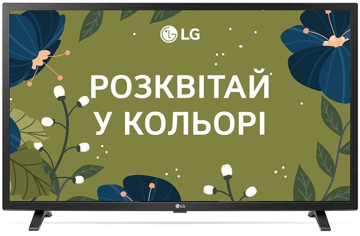 Телевизор LG 32LQ630B6LA | Фото 2