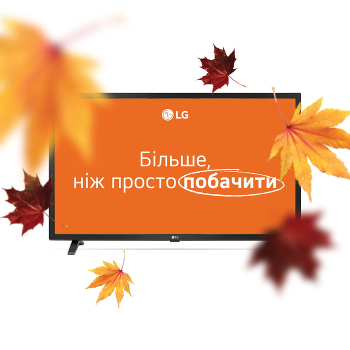 Телевізор LG 32LQ630B6LA | Фото 2