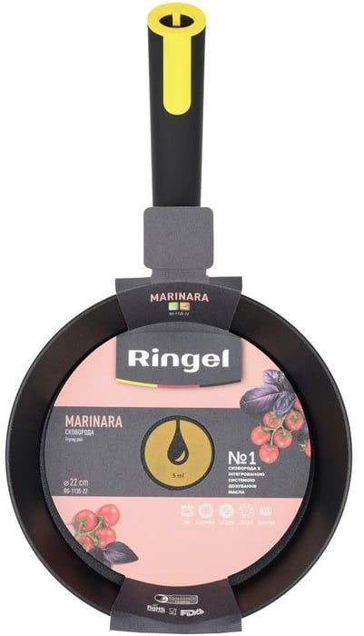 Сковорода Ringel RG-1135-22 | Фото 2
