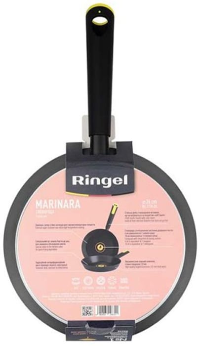 Сковорода Ringel RG-1135-26 | Фото 3