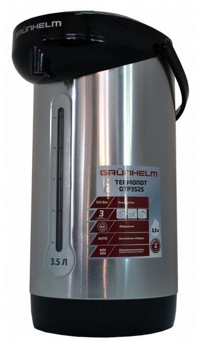 Термопот Grunhelm GTP352S | Фото 2
