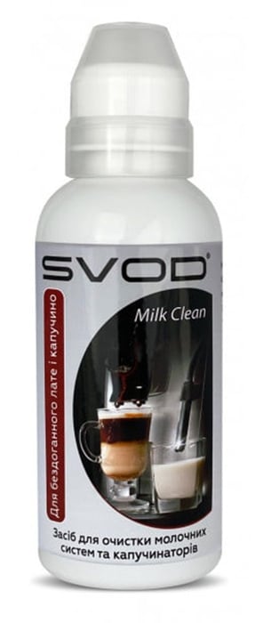 Чистячий засіб для побутової техніки СВОД SVOD-milk clean для кавомашин (200 мл) | Фото 2