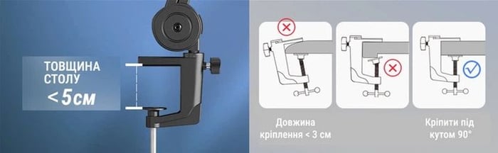 Тримач для мікрофона Fifine BM63 | Фото 3