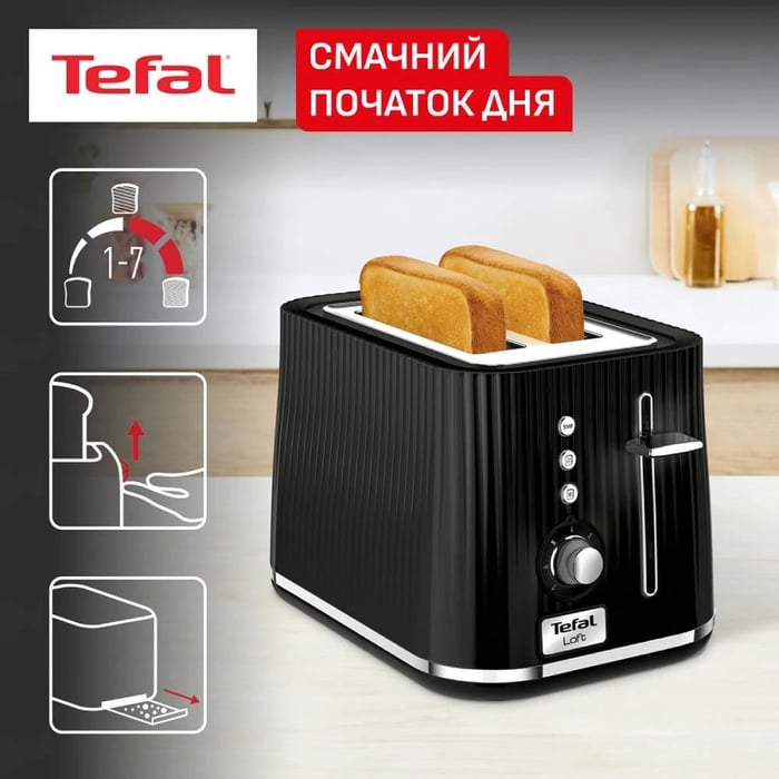 Тостер TEFAL TT761838 | Фото 3