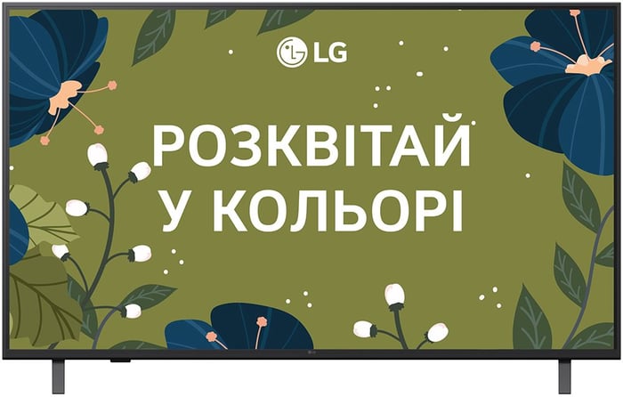 Телевизор LG 50UA75006LA | Фото 2