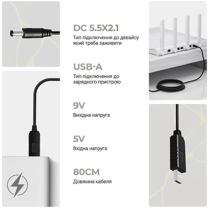 Кабель HDMI ArmorStandart USB - DC 5.5x2.1 9V 0.8 м (ARM65662) | Фото 3