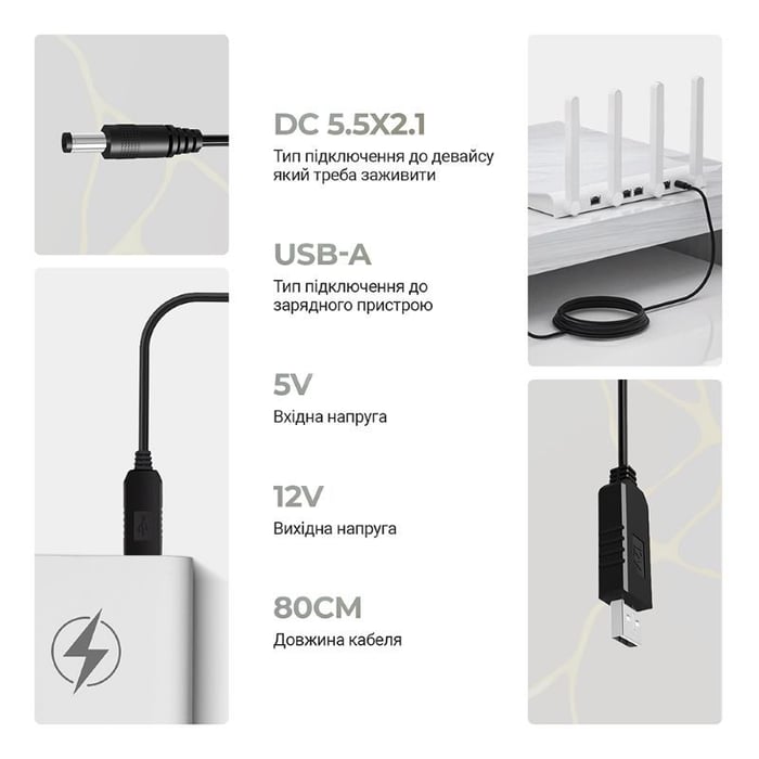 Кабель HDMI ArmorStandart USB - DC 5.5x2.1 12V 0.8 м (ARM65663) | Фото 3