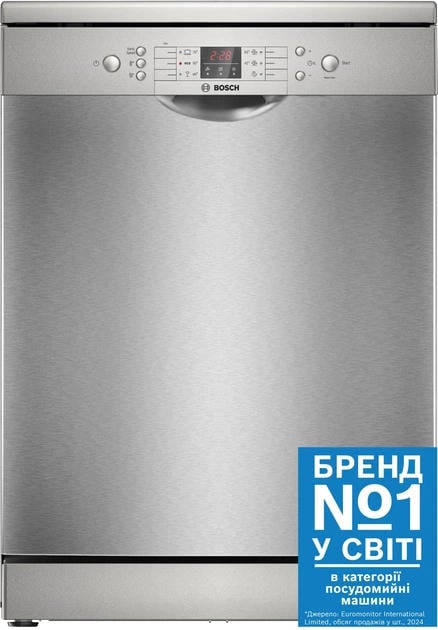 Посудомийна машина Bosch SMS26DI00T | Фото 2