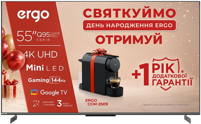 Телевизор Ergo 55MQ95 | Фото 3