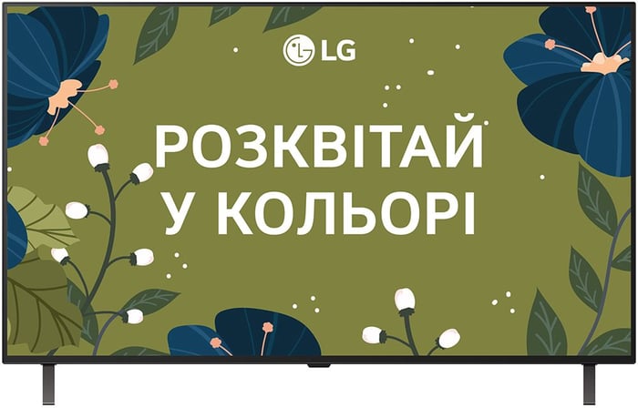 LG OLED48B56LA | Фото 3