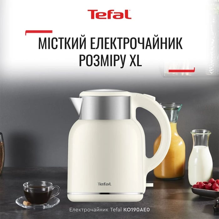 Електрочайник TEFAL KO190AE0 | Фото 3