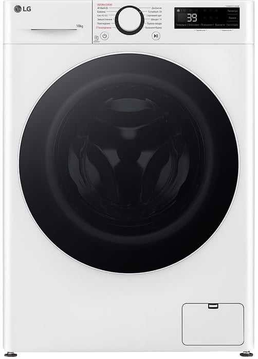 Пральна машина LG F4Y5RS0W | Фото 2