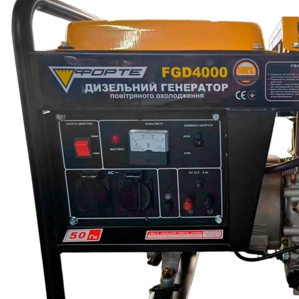 Генератор FORTE FGD4000 | Фото 3