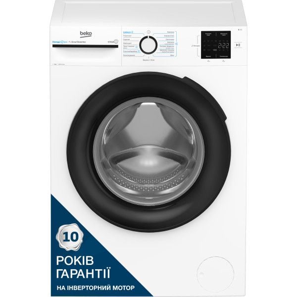 Пральна машина Beko BM1WFU 39233 WB | Фото 2