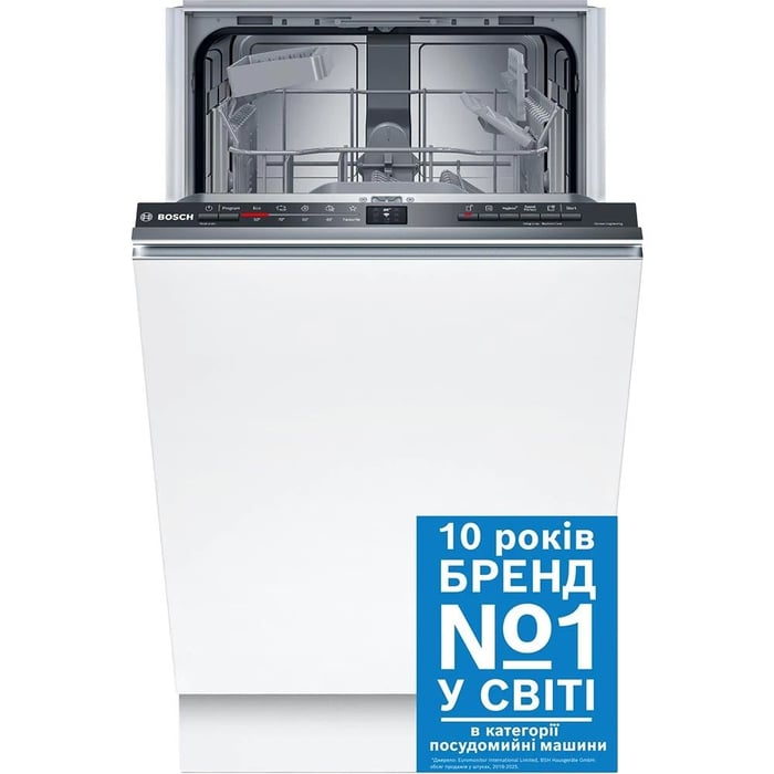 Встраиваемая посудомоечная машина Bosch SPV2IKX01K | Фото 3