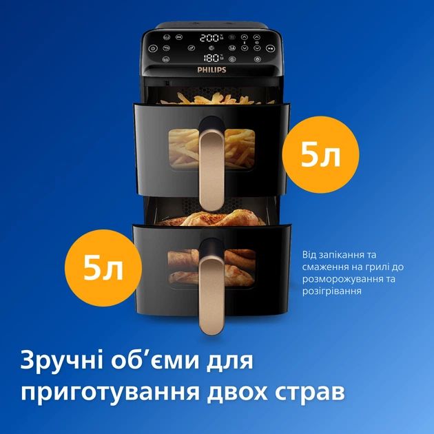Мультипечь PHILIPS NA462/70 | Фото 3