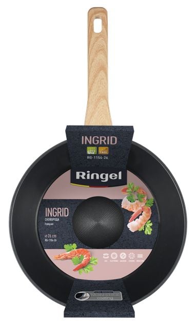 Пательня Ringel RG-1154-26 | Фото 2