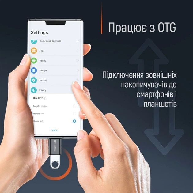 Перехідник ColorWay USB-A to USB-C 3.2 | Фото 3