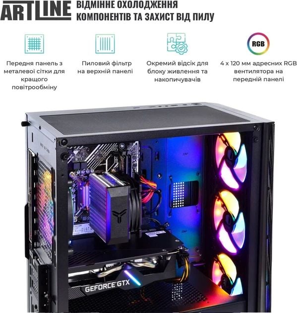 Системний блок ARTLINE Gaming X47 (X47v75) | Фото 3