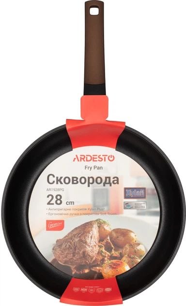 Пательня Ardesto AR1928PG | Фото 3