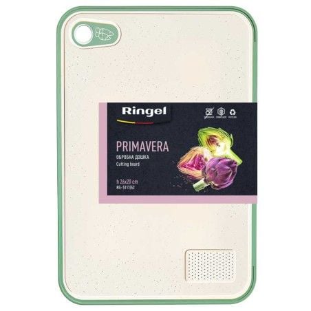 Доска Ringel RG-5117/62. | Фото 3